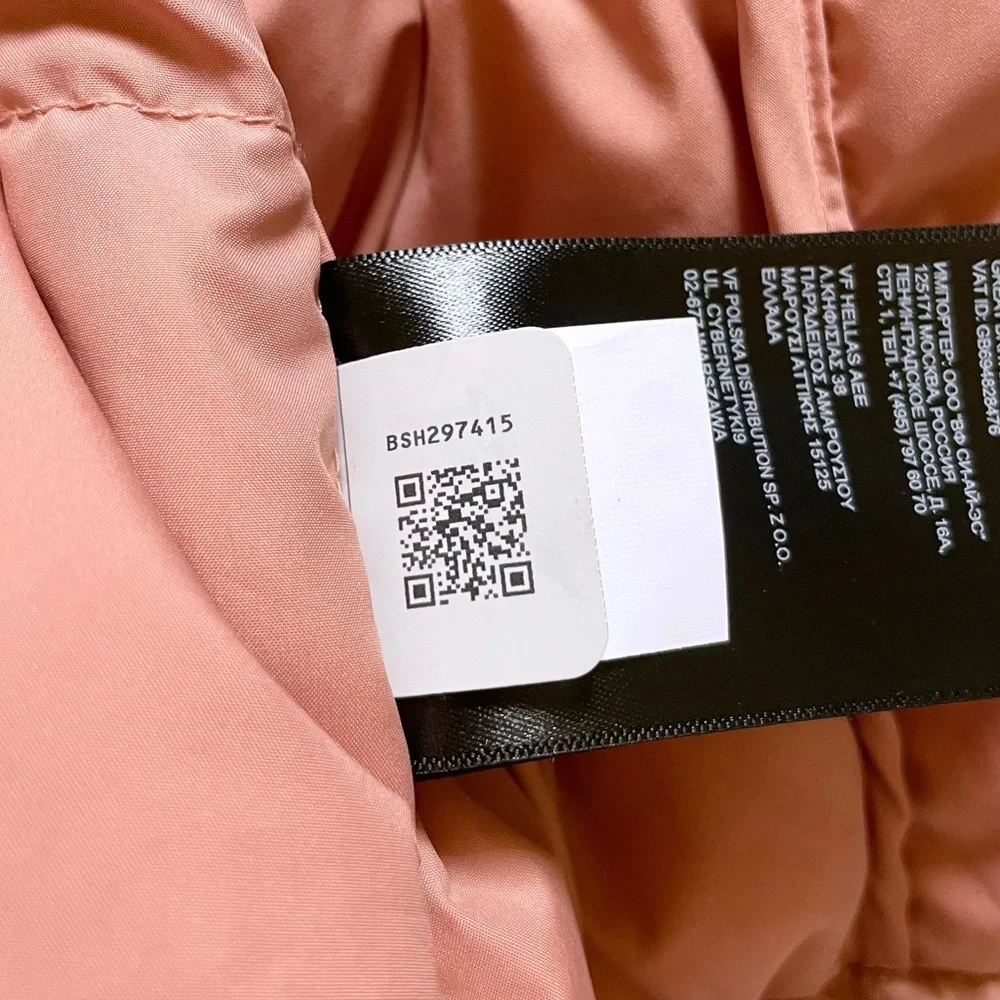 The North Face Women’s Metropolis Parka III Coat In Rose Dawn - Picture 9 of 12